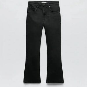 NWT Black Zara Jeans